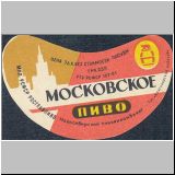 nowosibirobol (39).jpg